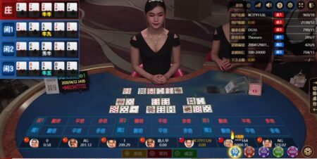 独家聚焦：最新在线赌场游戏趋势-意昂体育